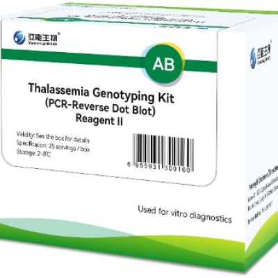 Thalassemia Genotyping Kit (PCR-Reverse Dot Blot)