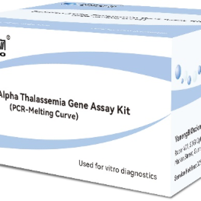 Deletion Alpha Thalassemia Gene Assay Kit (Multicolor Melting Curve)