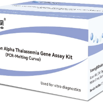 Non-deletion Alpha Thalassemia Gene Assay Kit (Multicolor Melting Curve)