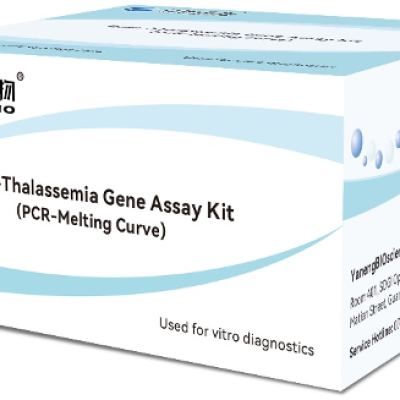 Beta Thalassemia Gene Assay Kit (Multicolor Melting Curve)